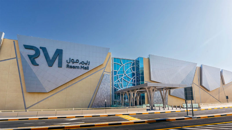 reem-mall-exterior