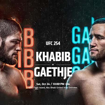 ufc-254-khabib-vs-gaethje-fight-on-yas-island