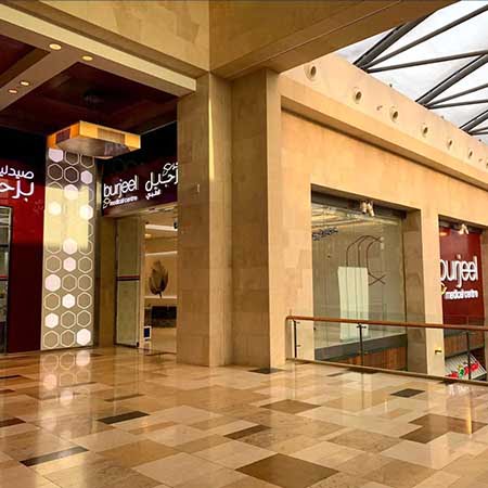 burjeel-centres-entrance-in-yas-mall