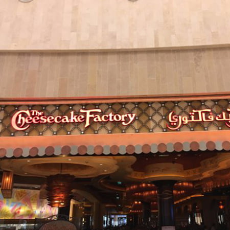 the-cheesecake-factorys-entrance-yas-mall