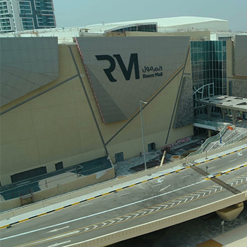 aerial-view-of-reem-malls-entrance-with-its-logo-clearly-showing