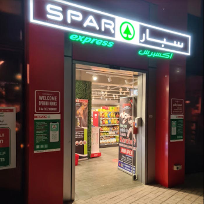 Spar