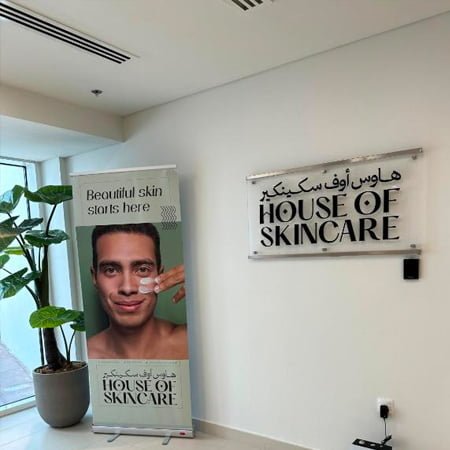 House-of-Skincare-Clinic