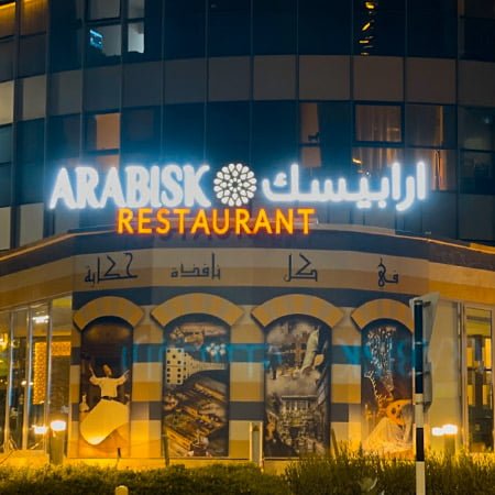 MH-Arabisk-restaurant