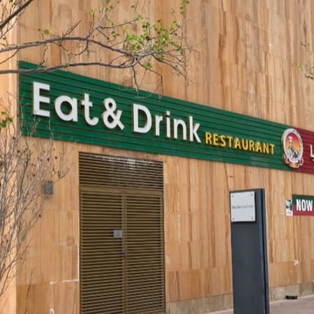 RR-eat-and-drink