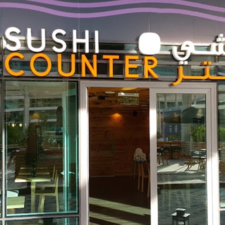 YM-Sushi-counter