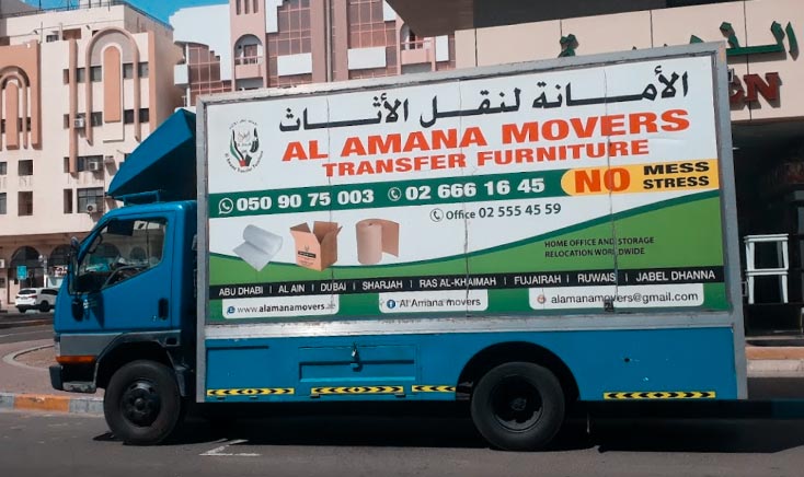 al-amana-mobing-truck-in-the-abu-dhabi-streets