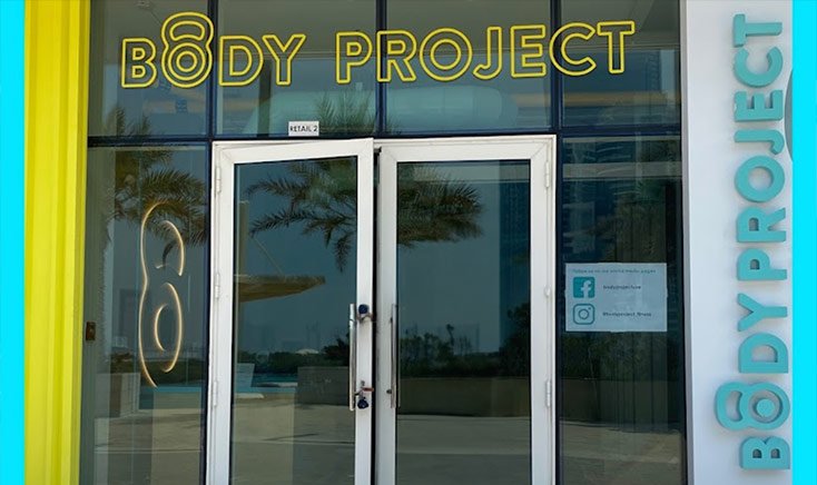 body-project-reem-island-gym-glassdoor-entrance