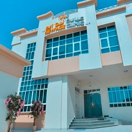 MBD-11-New-Age-Clinic