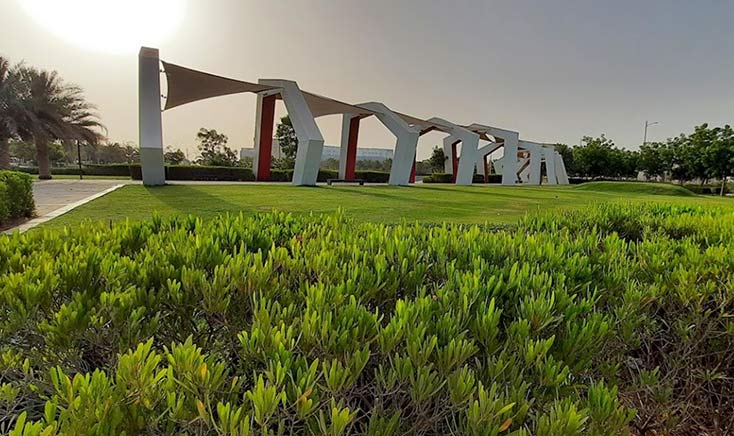 gateway-park-arcs-as-seen-from-bush