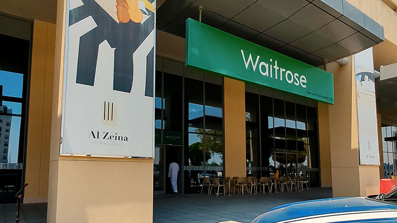 outside waitrose supermarket al zeina