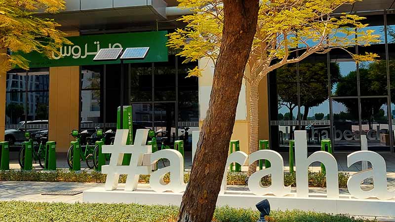 across the street view of careem bike station in Al Zeina