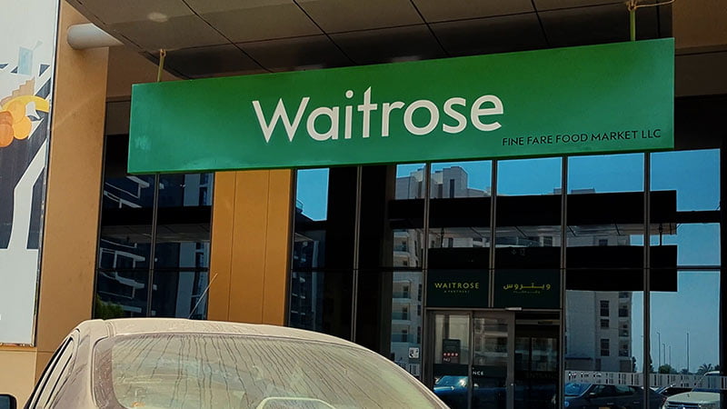 outside view of waitrose supermarket in Al Zeina