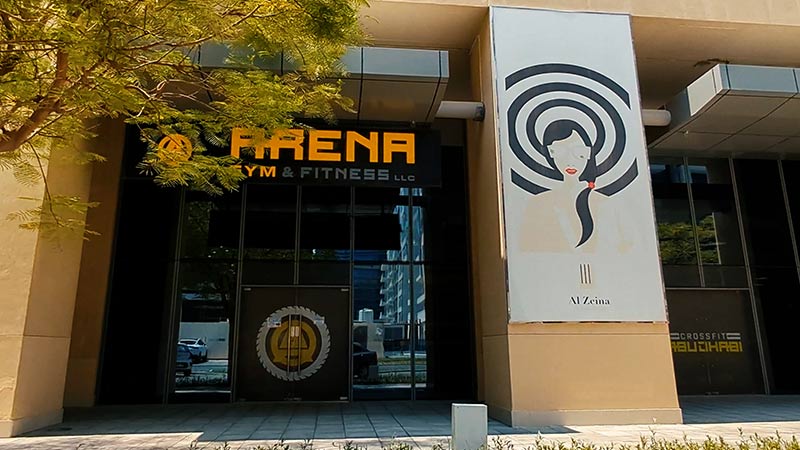 outside view of arena gym and fitness in Al Zeina