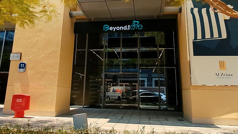 outside view of beyond the beach store in Al Zeina