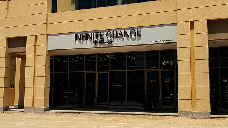 outside view of infinite change fitness