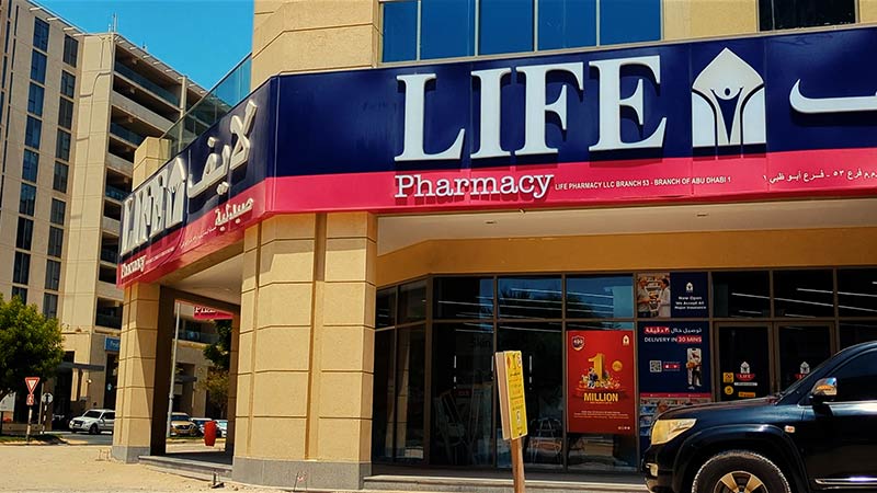 outside view of Life Pharmacy