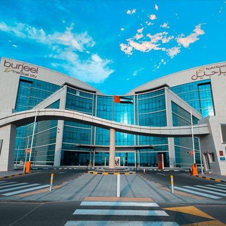 view from across the street Facade of Burjeel Medical Centre