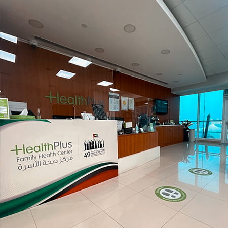 counter section of Healthplus Family Clinic