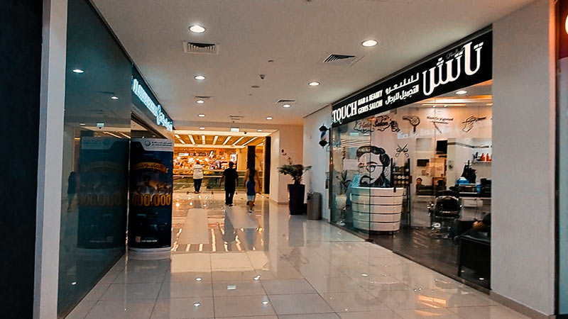 retail shops inside the marina square building 8