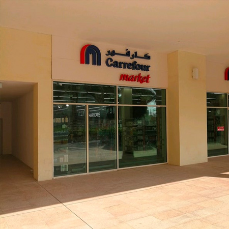 carrefour market in marina blue tower al reem island