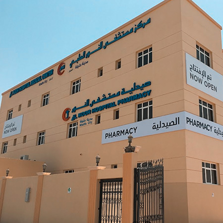 Al noor medical center and al noor pharmacy in the same building