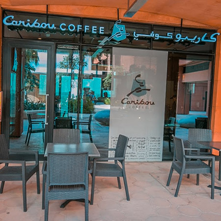 Caribou coffee outside seating