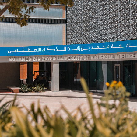 Mohamed bin zayed university of artificial intelligence front entrance