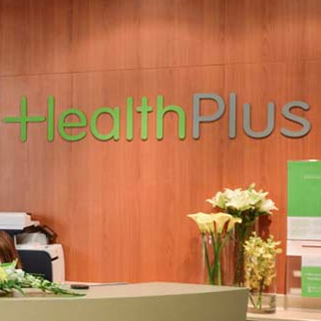 SBR-Healthplus-Family-Clinic-Al-Bandar