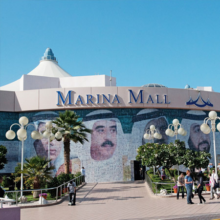 JR-Marina -Mall