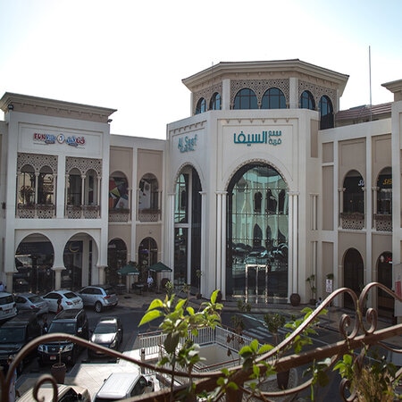 BG--Al-Seef-Mall