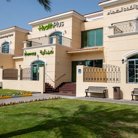 HAS-HealthPlus-Family-Clinic-Saadiyat