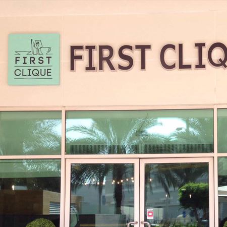 O-First-Clique