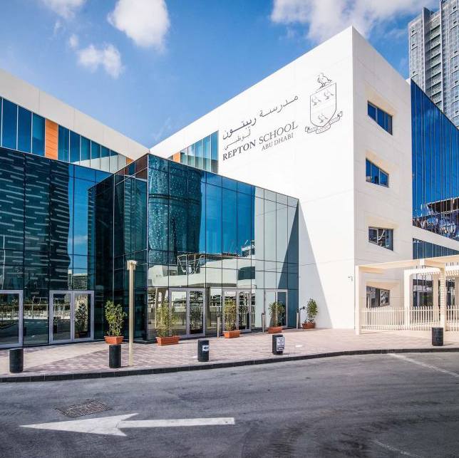repton-school-abu-dhabi (1)