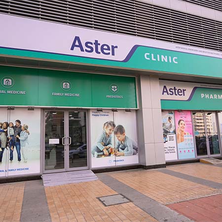 Ajwan Towers Amenities (12)