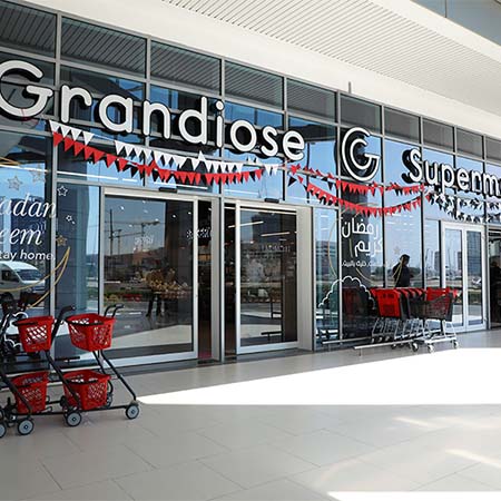 Amenities - Al Mahra Residence Masdar City (2)