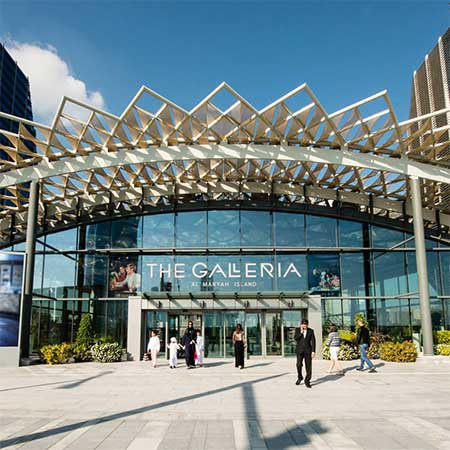 Qaryat Al Hidd- Amenities (2)