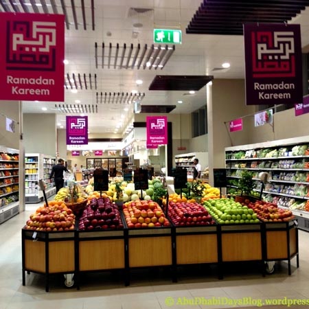 Saadiyat Reserve - Amenities (1)