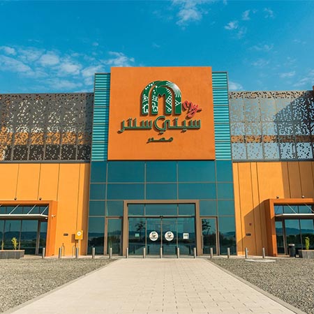 The Gate Masdar City - Amenities (1)