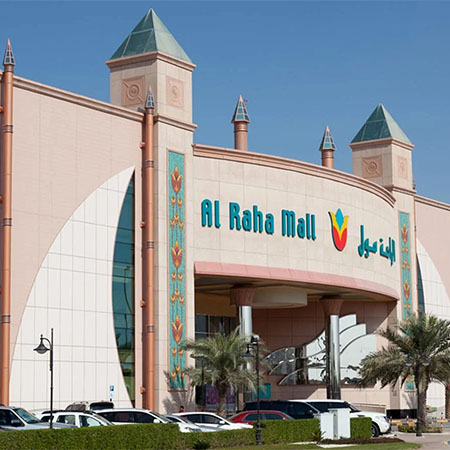 Al Barza in Al Raha beach - Amenities (1)