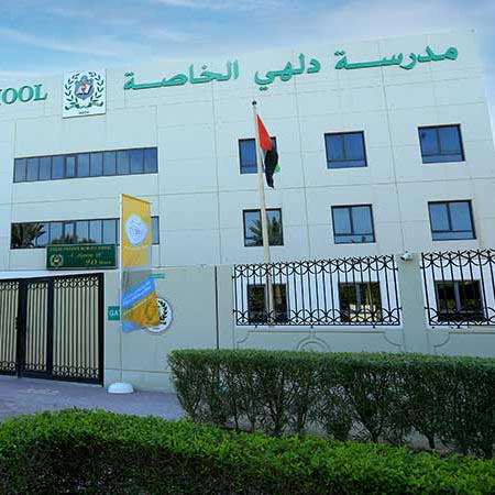 Al Jurf - Amenities (9)