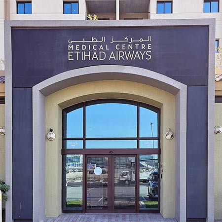 Al Muneera - Amenities (10)