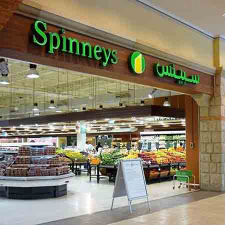 Al Naseem Residences - Amenities (8)