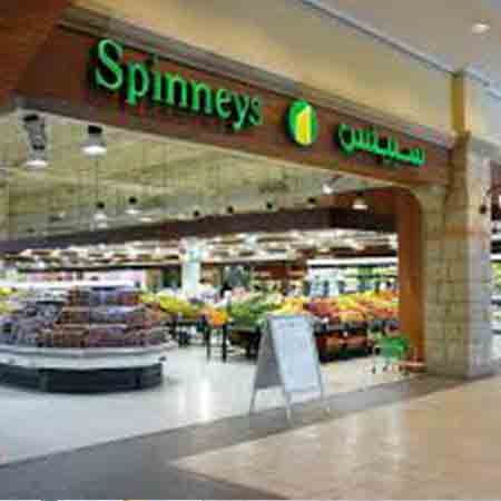 Cubic Building - amenities (3)