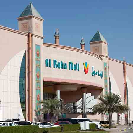 Riman Tower - Amenities (1)