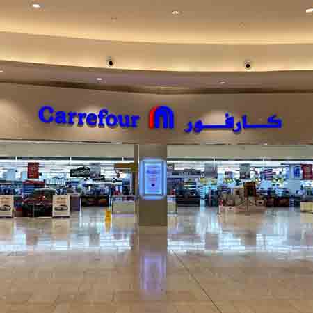 Riman Tower - Amenities (4)