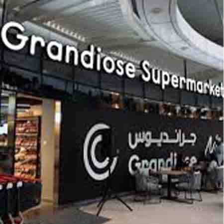 Al Amirah Building - Amenities (3)