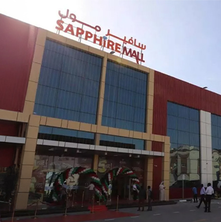 Al Ghadeer - Amenities (5)