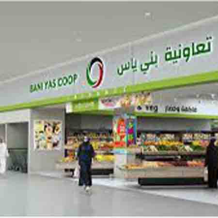 Baniyas - Amenities (4)