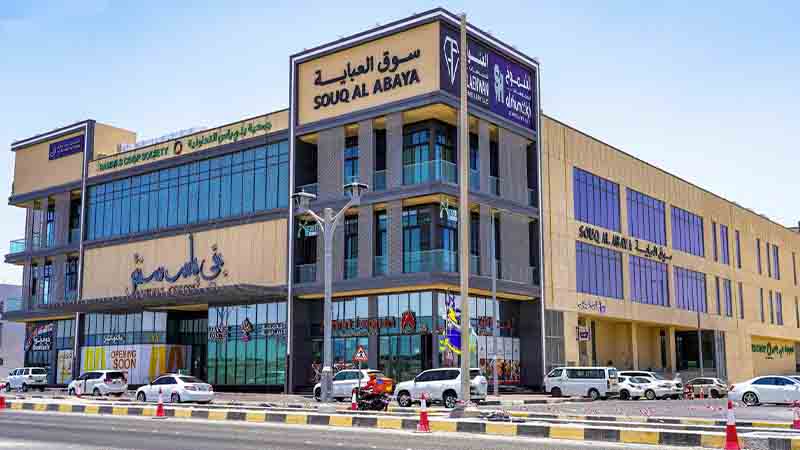 Baniyas - Gallery (3)